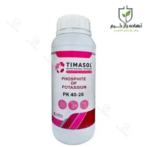 کود فسفیت پتاسیم تیماسول چینی - شرکت پخش سم و کود نهاده راز خرم