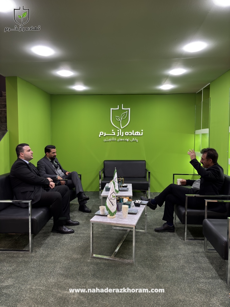 شرکت نهاده راز خرنم در نمایشگاه کشاورزی شیراز 1404