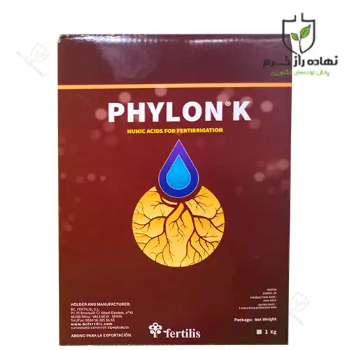 فیلون کی ملی شیمی