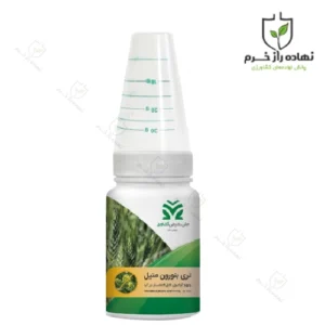 سم علف کش تری بنورون متیل ایرانی ملی شیمی- شرکت پخش سموم کشاورزی نهاده راز خرم