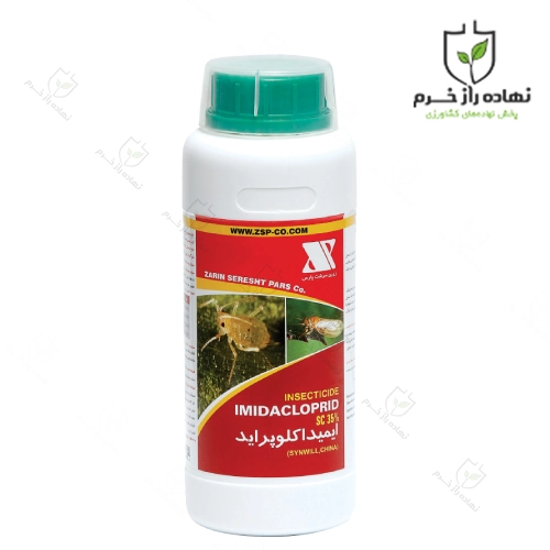 سم حشره کش کنفیدور نیم لیتری زرین سرشت چین- شرکت پخش نهاده های کشاورزی نهاده راز خرم